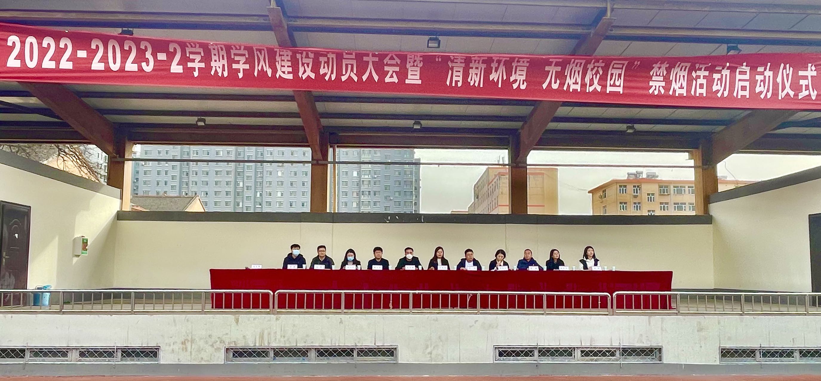 微信图片_20230324090650.jpg 微信图片_20230324090650.jpg